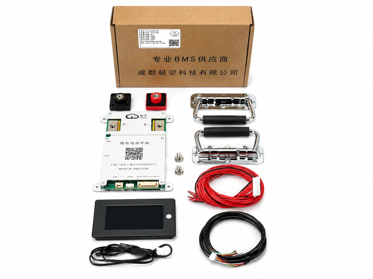 EYUN 12.8V DIY LiFePO4 Battery Box Kit for 280Ah 300Ah 314Ah Cells with Smart Display and Optional JK BMS