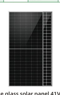 41V 580W Double-Glass Solar Panel
